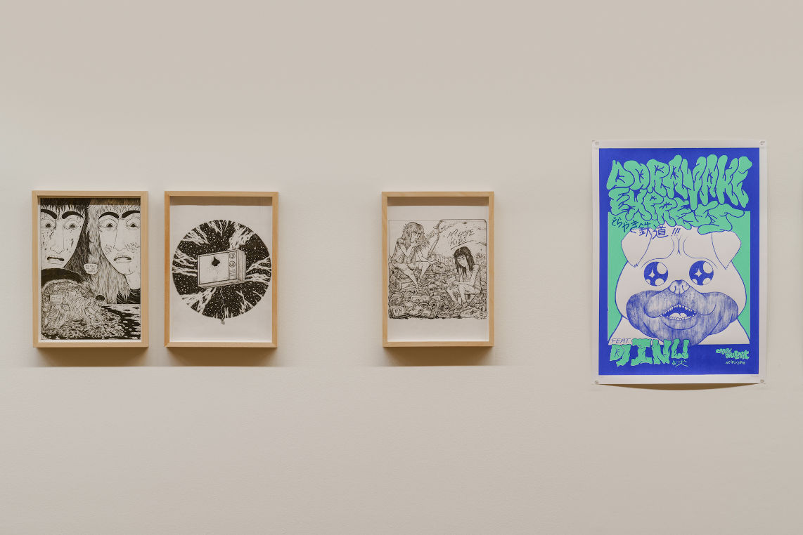 Apesar de não estar, estou muito – Diogo Jesus at the Galeria Municipal do Porto