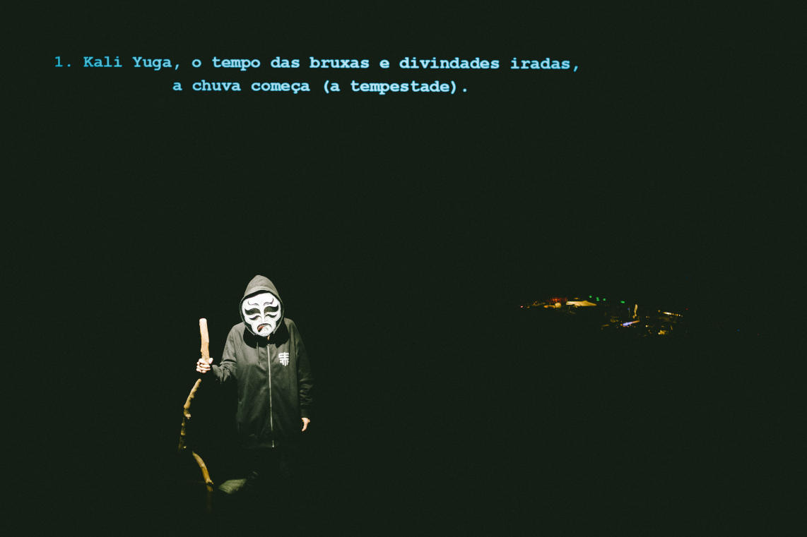 Peça do Coração: EXCALIBUR