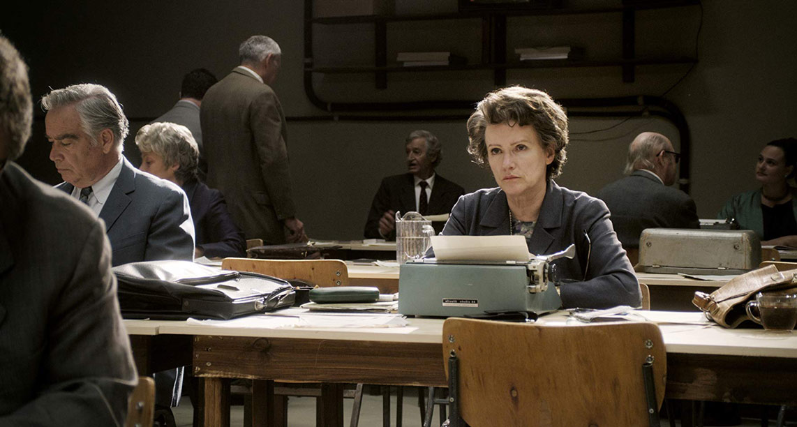 (Português) Hannah Arendt (2012), de Margarethe von Trotta