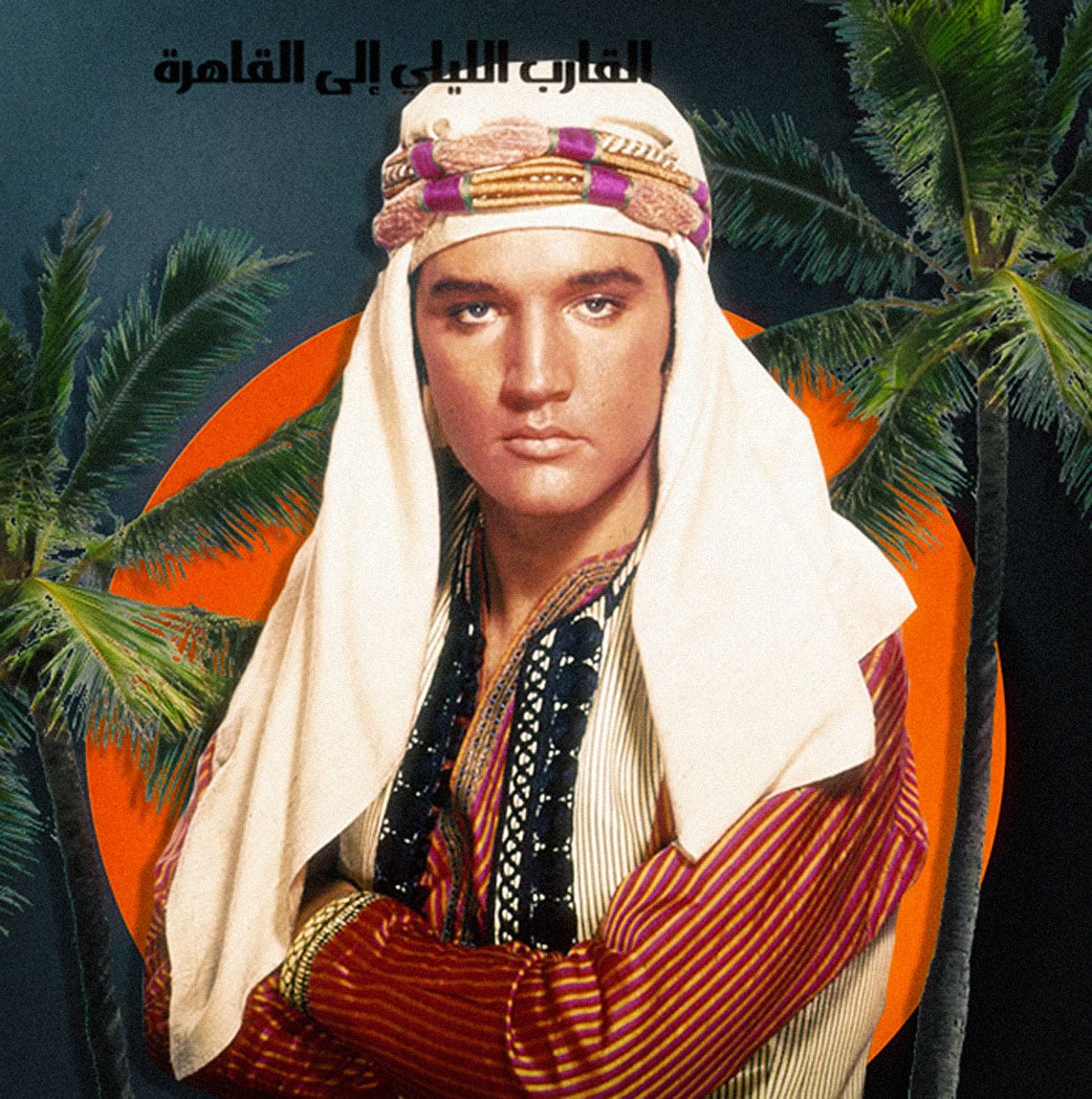 Music for the Weekend #010 — Night Boat to Cairo