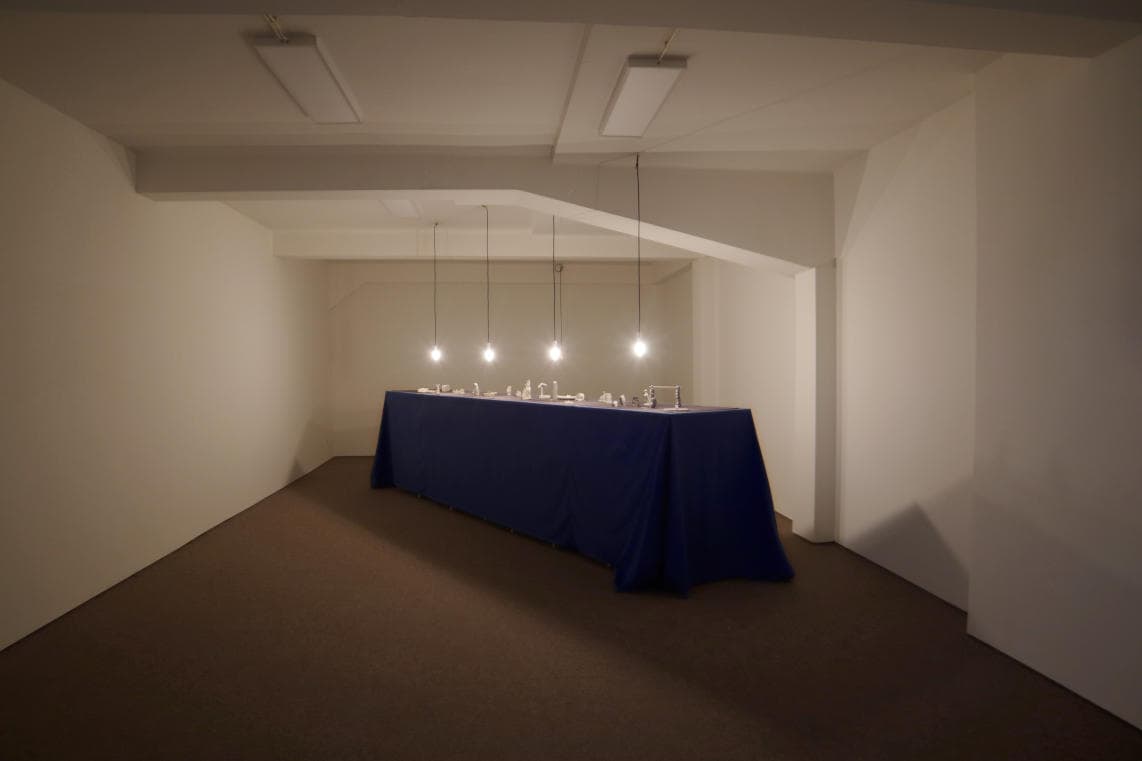 Pedra e Vento, by Tiago Baptista and Mariana Gomes